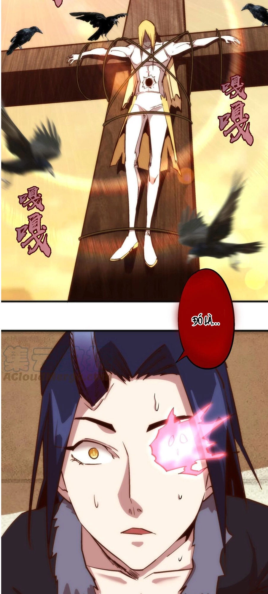 Tôi Không Phải Quỷ Vương Chapter 7.2 - 35