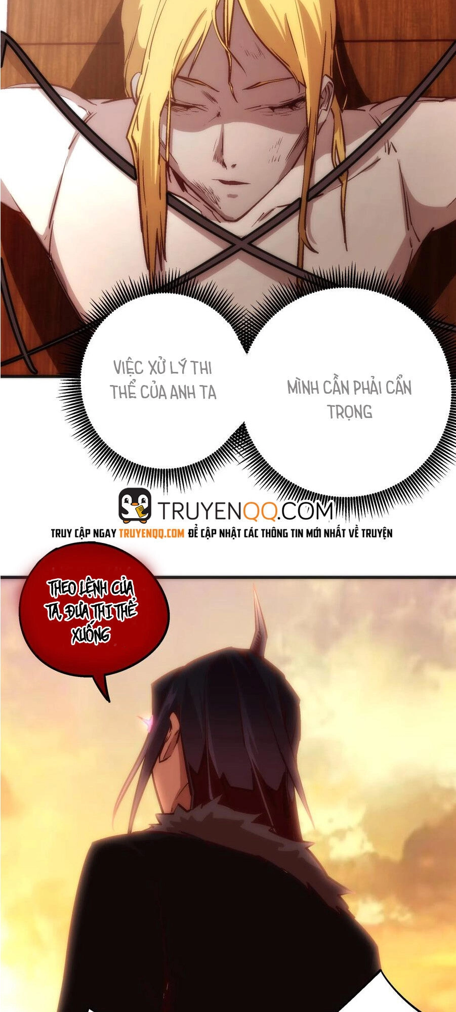 Tôi Không Phải Quỷ Vương Chapter 8.1 - 4