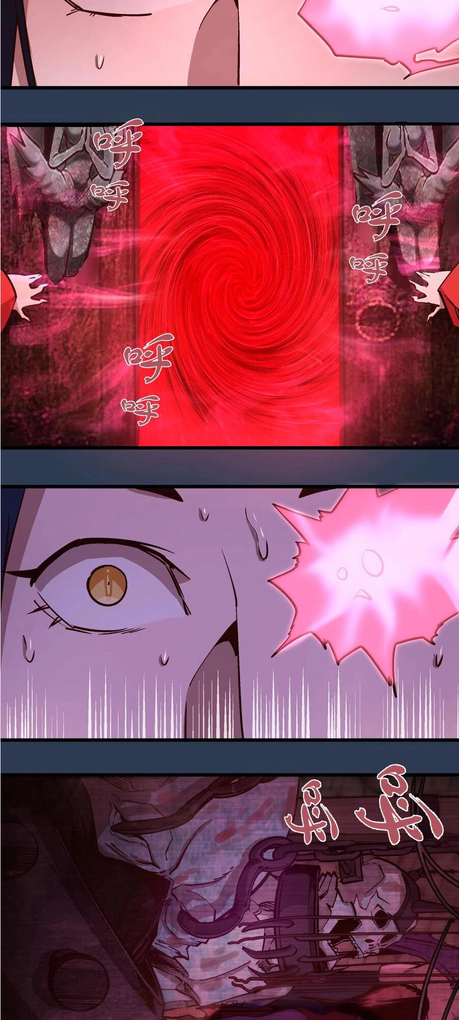 Tôi Không Phải Quỷ Vương Chapter 8.1 - 16