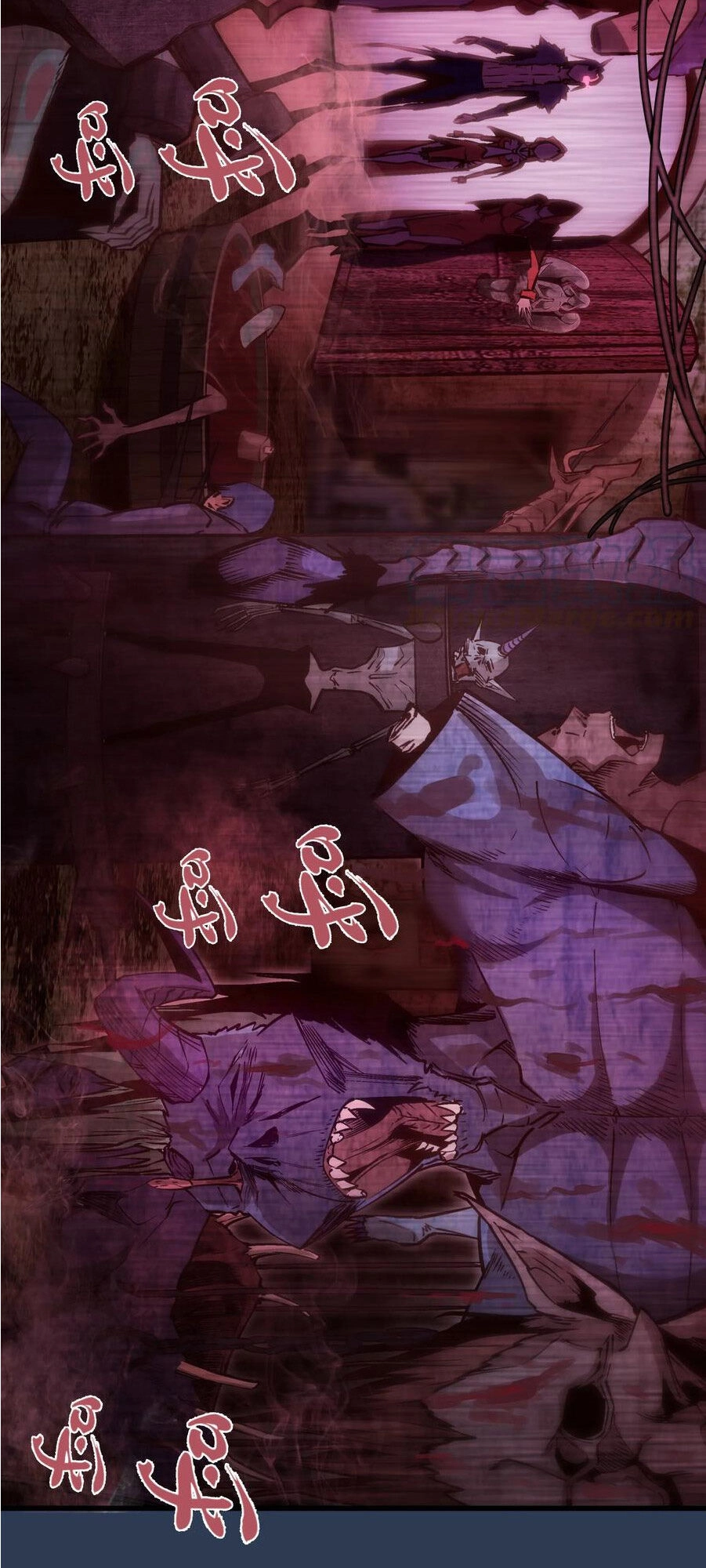 Tôi Không Phải Quỷ Vương Chapter 8.1 - 17