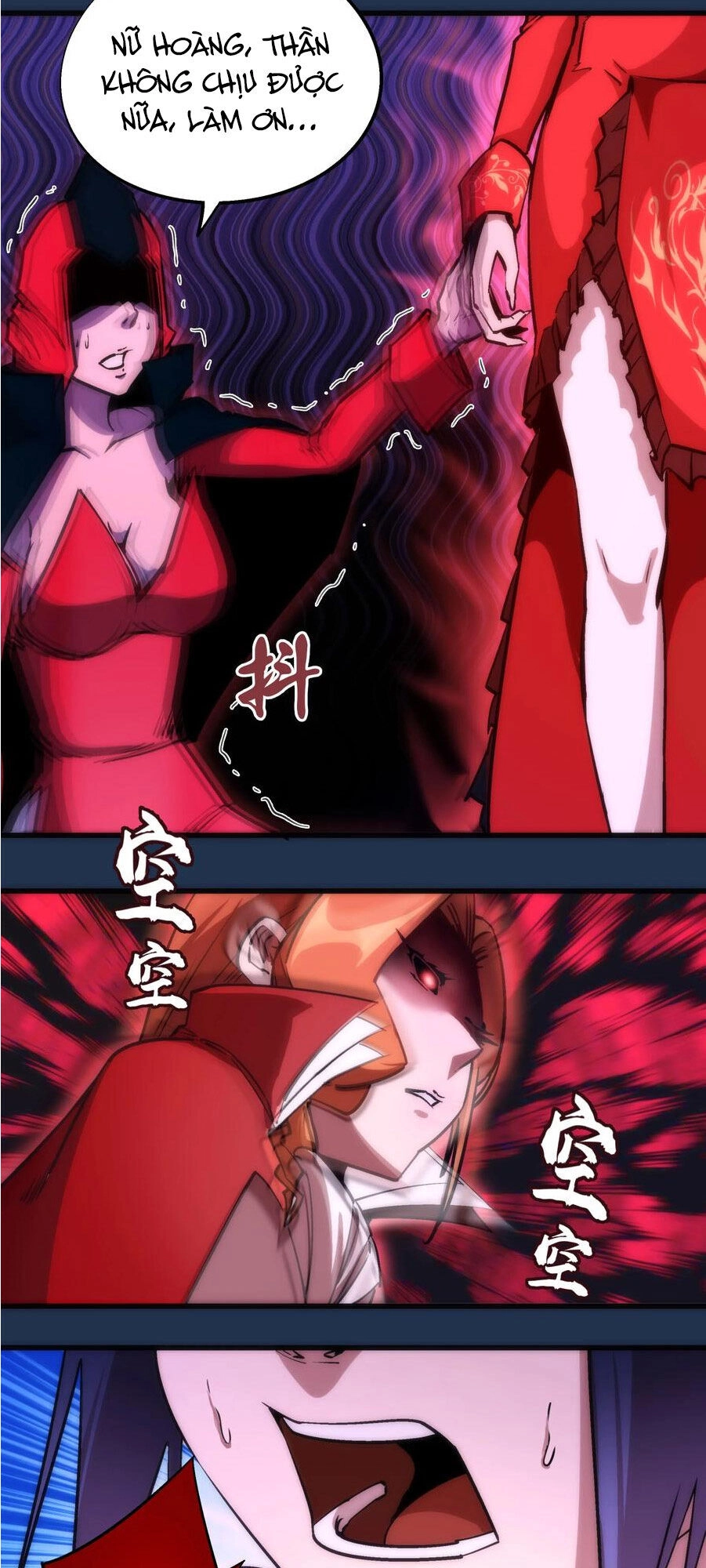 Tôi Không Phải Quỷ Vương Chapter 8.1 - 25