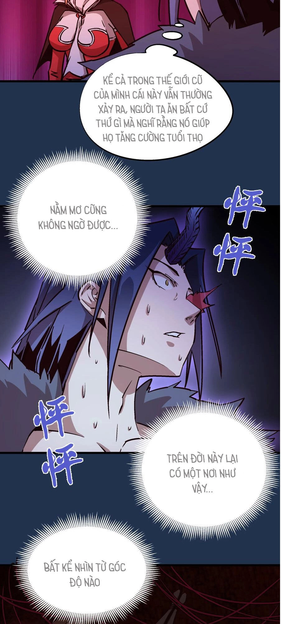 Tôi Không Phải Quỷ Vương Chapter 8.2 - 6