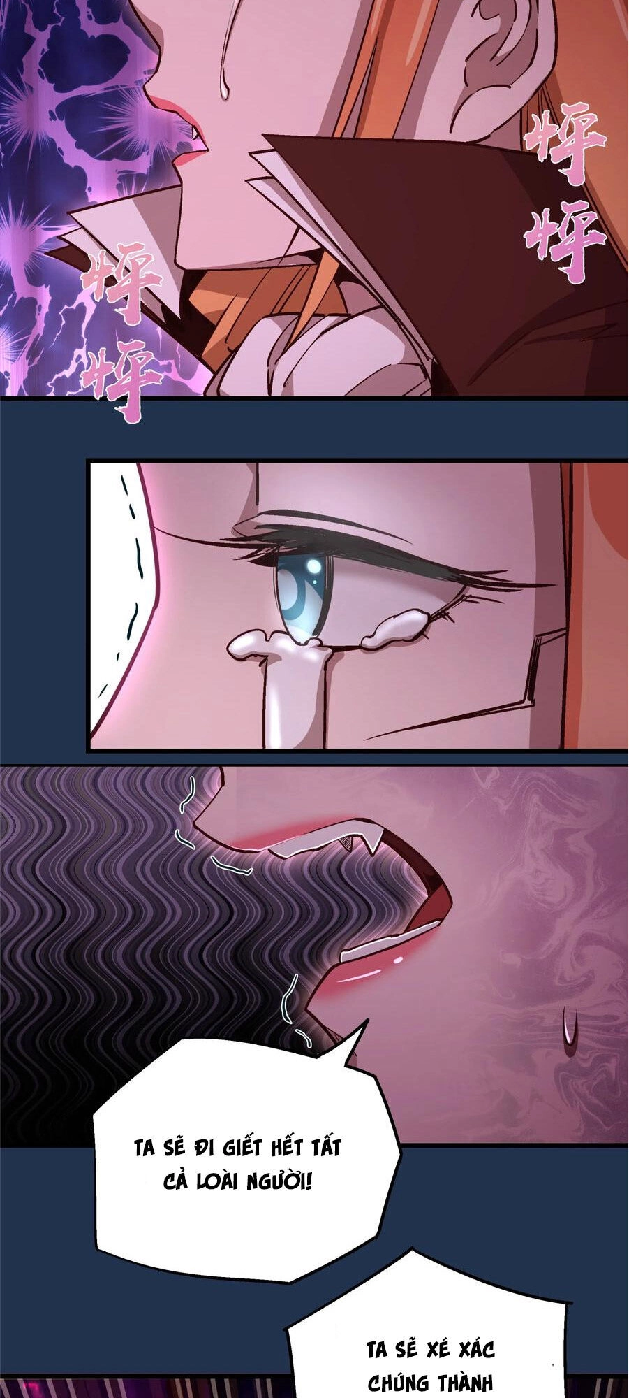 Tôi Không Phải Quỷ Vương Chapter 8.2 - 12