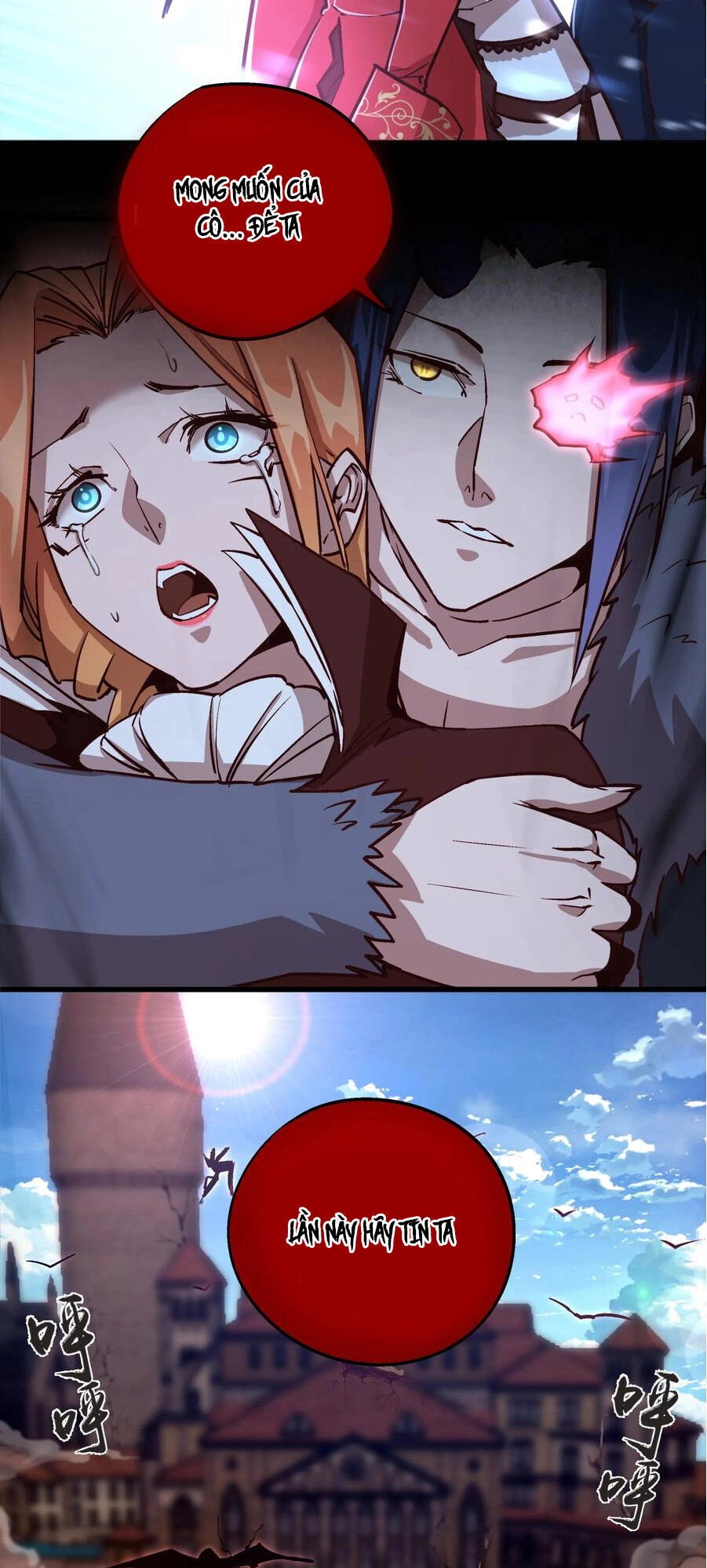 Tôi Không Phải Quỷ Vương Chapter 8.2 - 15