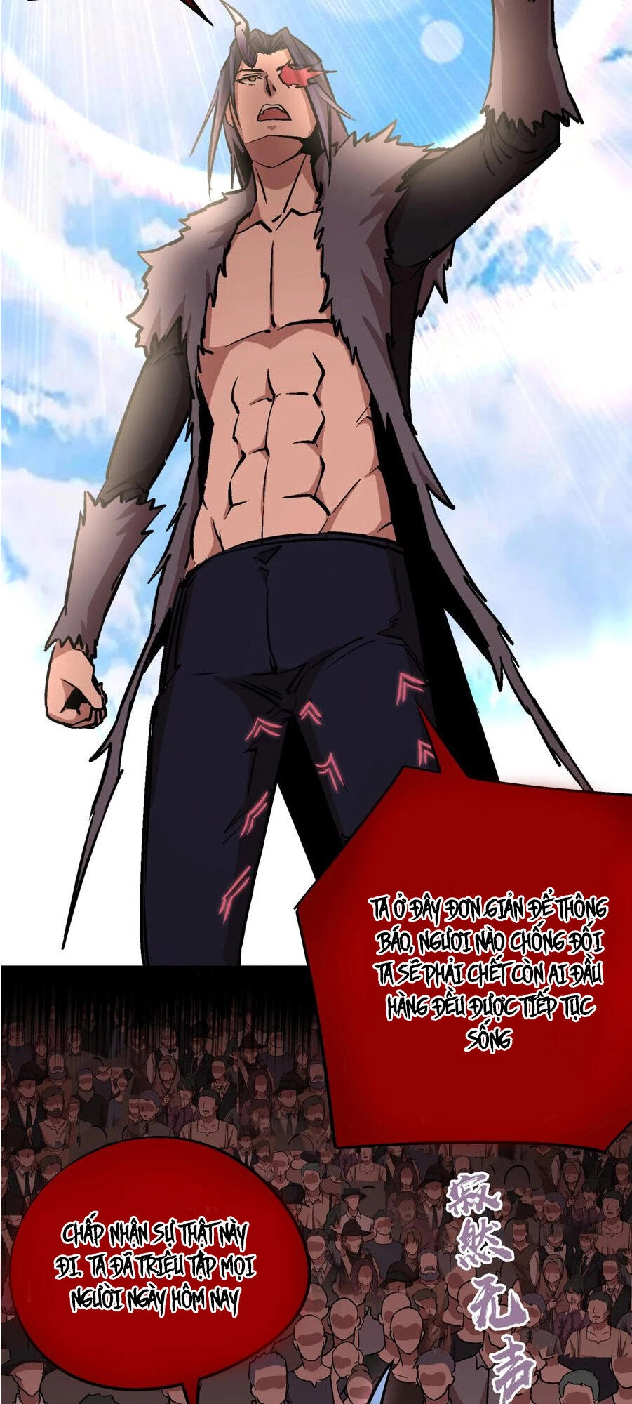 Tôi Không Phải Quỷ Vương Chapter 8.2 - 24