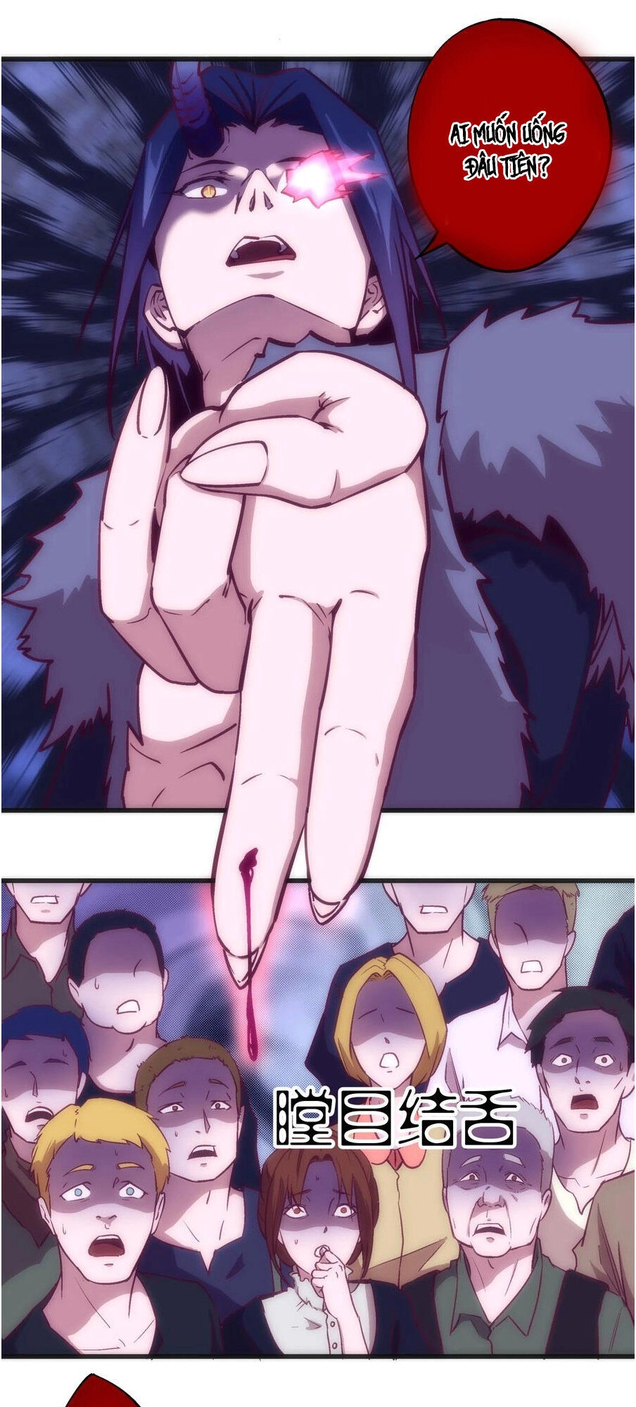 Tôi Không Phải Quỷ Vương Chapter 8.2 - 28