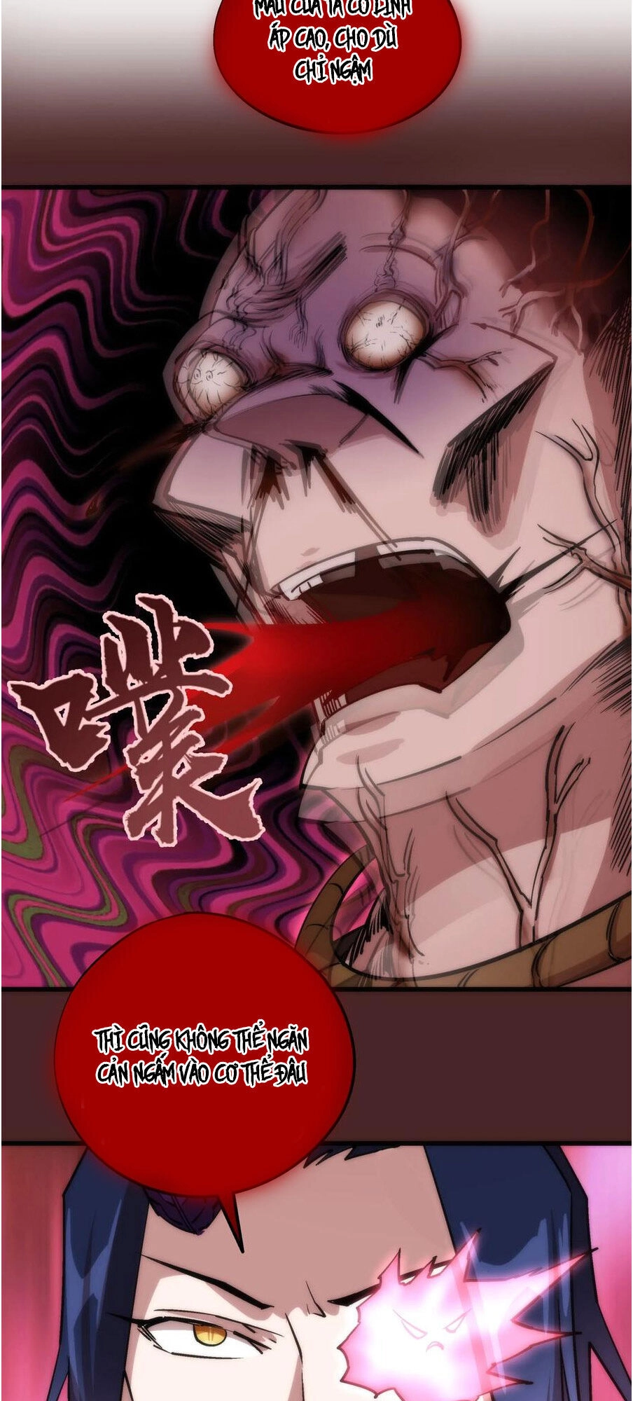 Tôi Không Phải Quỷ Vương Chapter 8.2 - 32