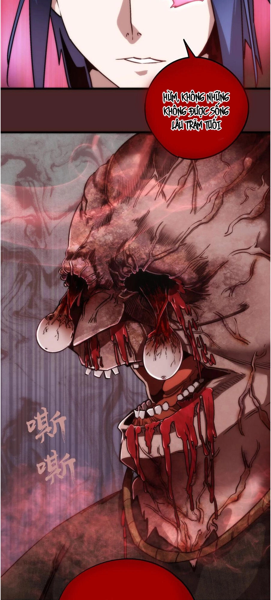 Tôi Không Phải Quỷ Vương Chapter 8.2 - 33