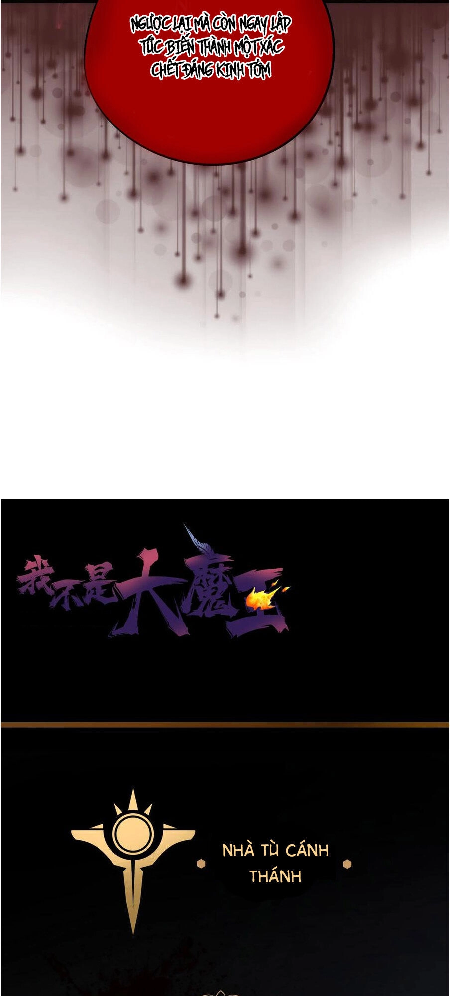 Tôi Không Phải Quỷ Vương Chapter 8.2 - 34