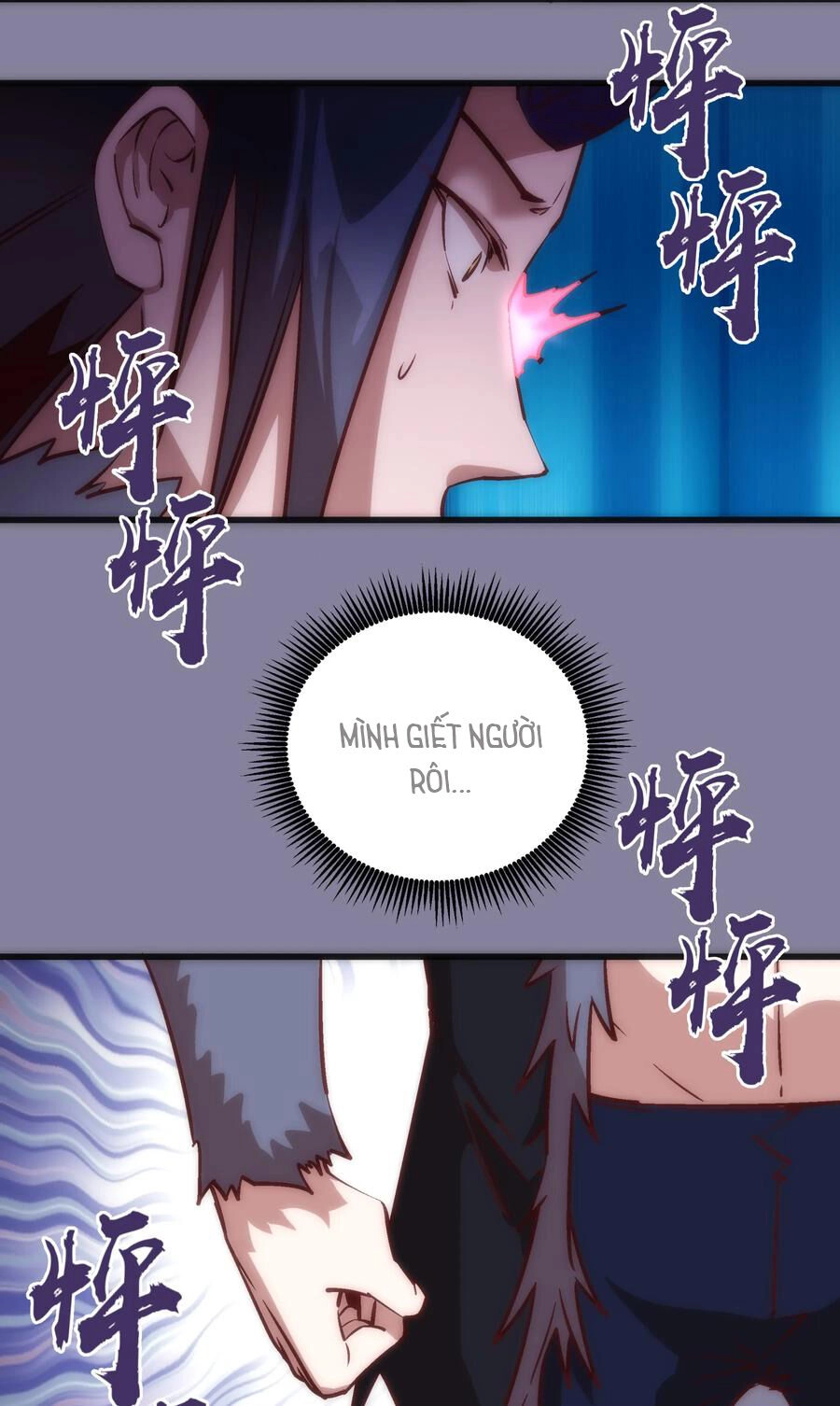 Tôi Không Phải Quỷ Vương Chapter 9.1 - 14