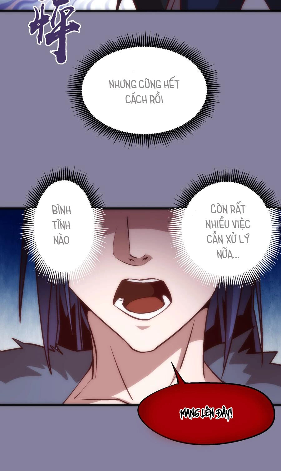 Tôi Không Phải Quỷ Vương Chapter 9.1 - 15