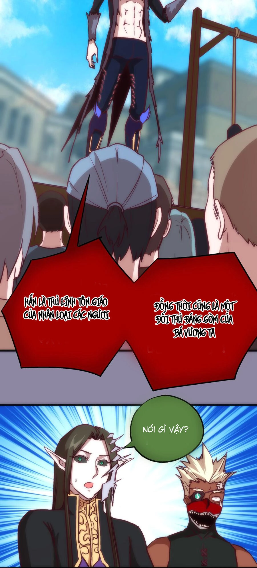 Tôi Không Phải Quỷ Vương Chapter 9.1 - 22