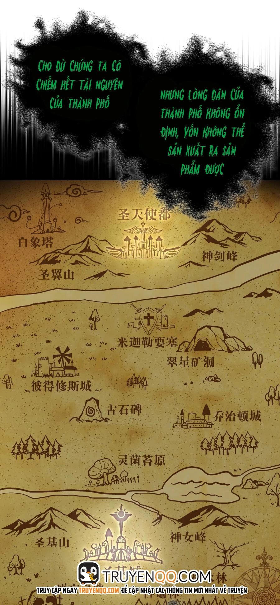 Tôi Không Phải Quỷ Vương Chapter 9.2 - 30