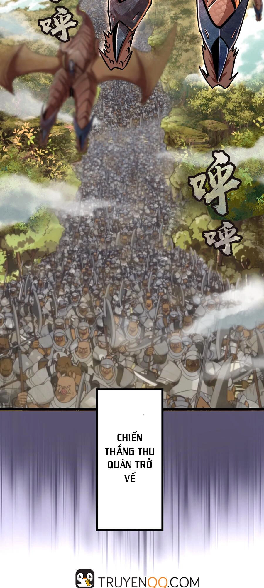 Tôi Không Phải Quỷ Vương Chapter 9.2 - 40