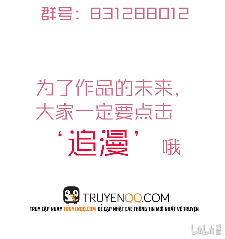 Tôi Không Phải Quỷ Vương Chapter 9.2 - 44