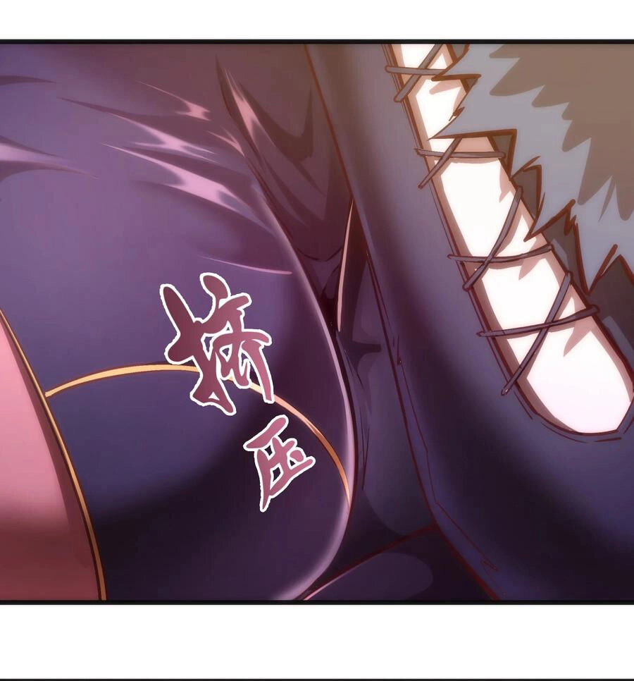 Tôi Không Phải Quỷ Vương Chapter 10.1 - 16