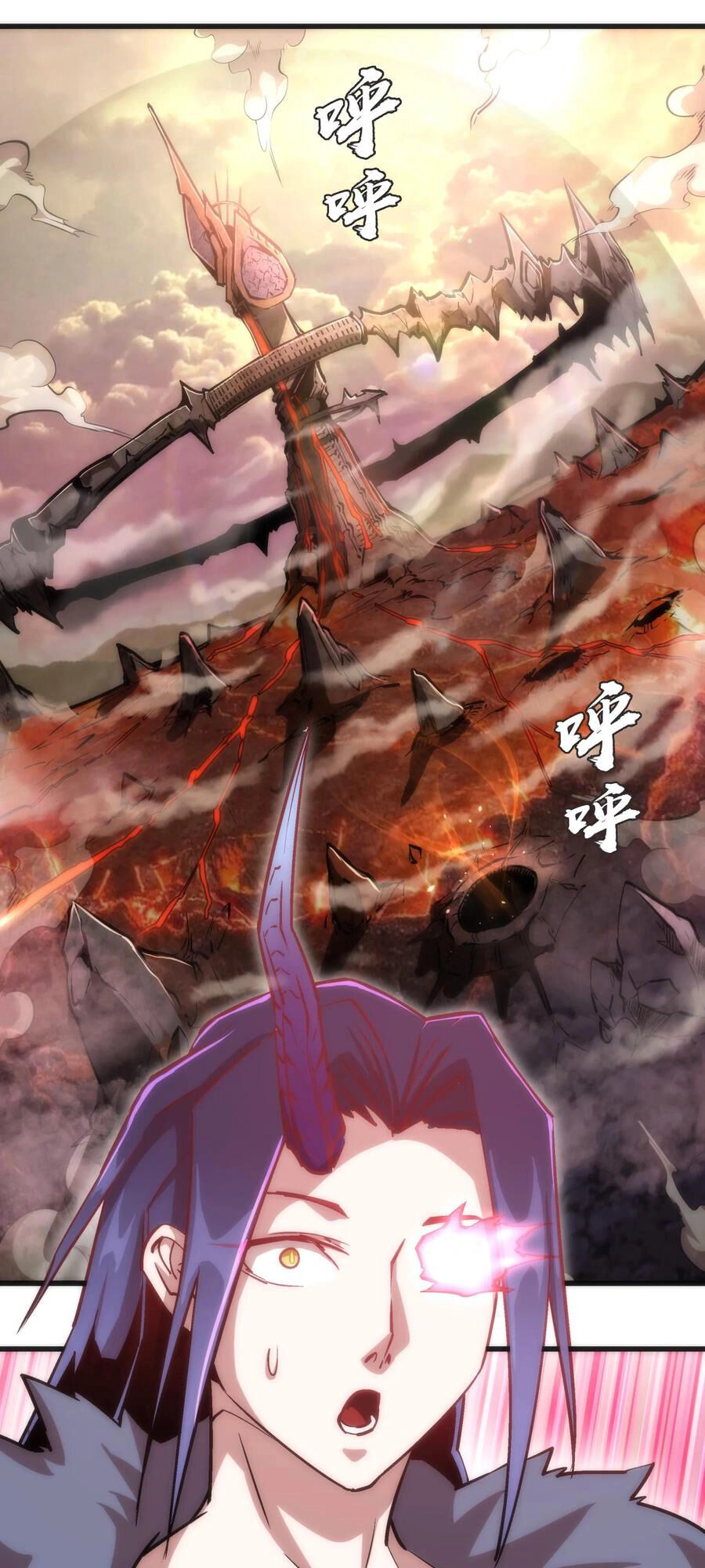 Tôi Không Phải Quỷ Vương Chapter 10.1 - 21