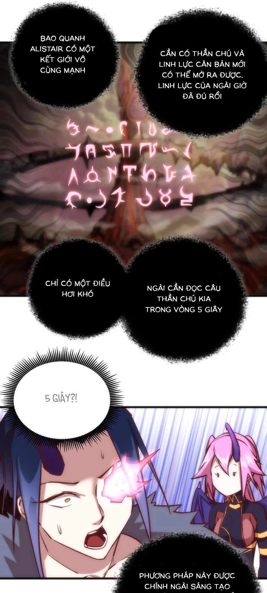 Tôi Không Phải Quỷ Vương Chapter 10.1 - 28