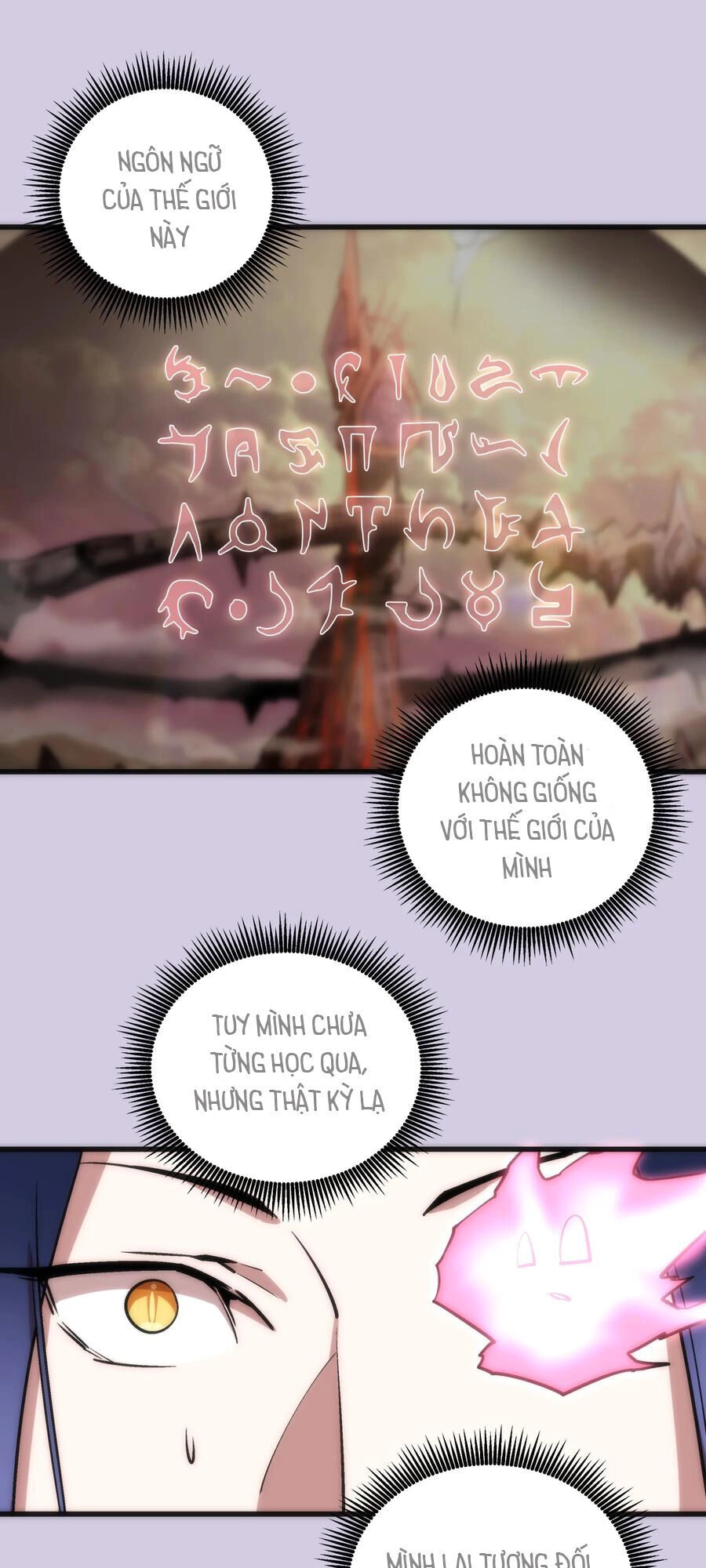 Tôi Không Phải Quỷ Vương Chapter 10.1 - 35