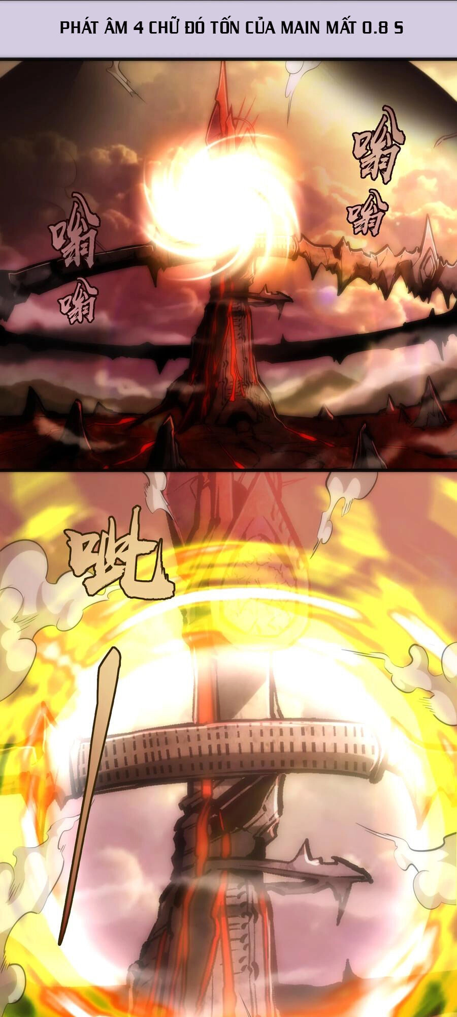 Tôi Không Phải Quỷ Vương Chapter 10.1 - 43