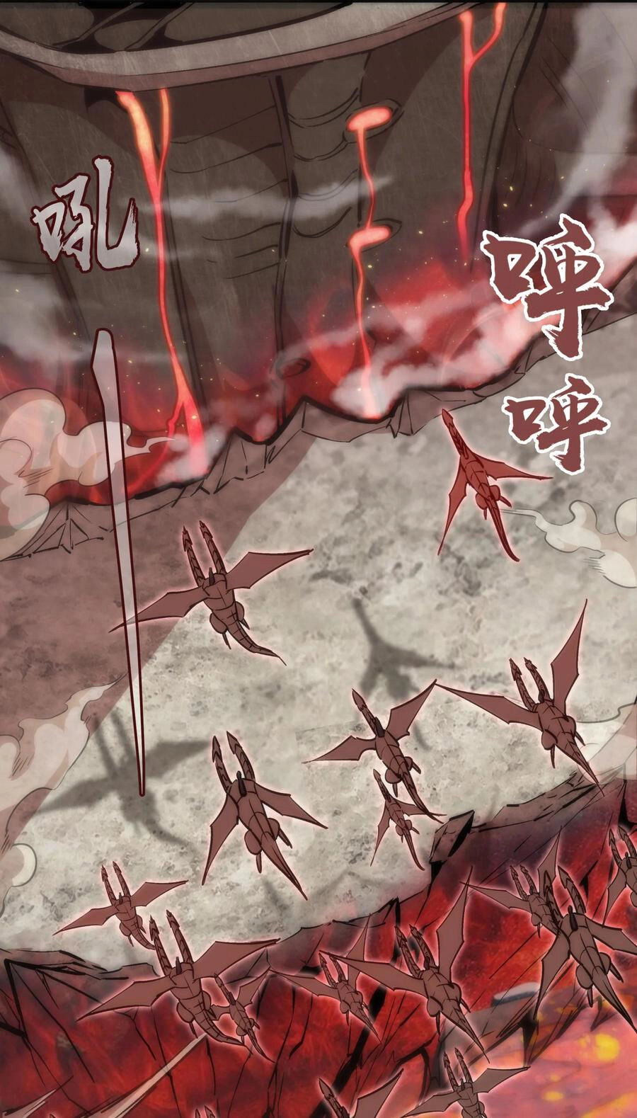 Tôi Không Phải Quỷ Vương Chapter 10.2 - 3