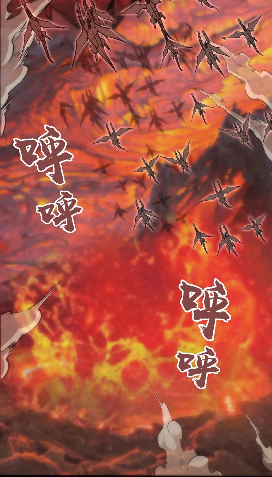 Tôi Không Phải Quỷ Vương Chapter 10.2 - 4