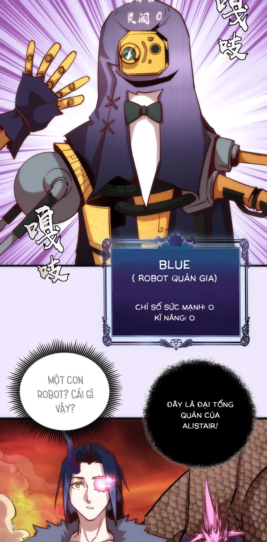 Tôi Không Phải Quỷ Vương Chapter 10.2 - 6