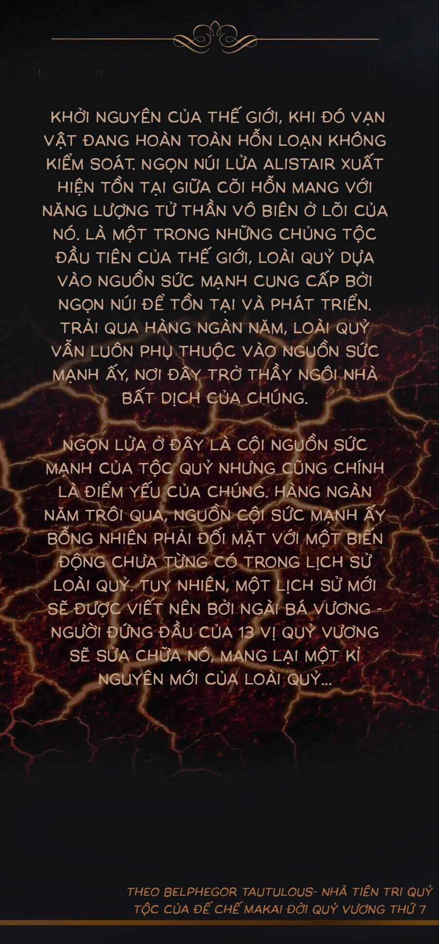 Tôi Không Phải Quỷ Vương Chapter 10.2 - 37