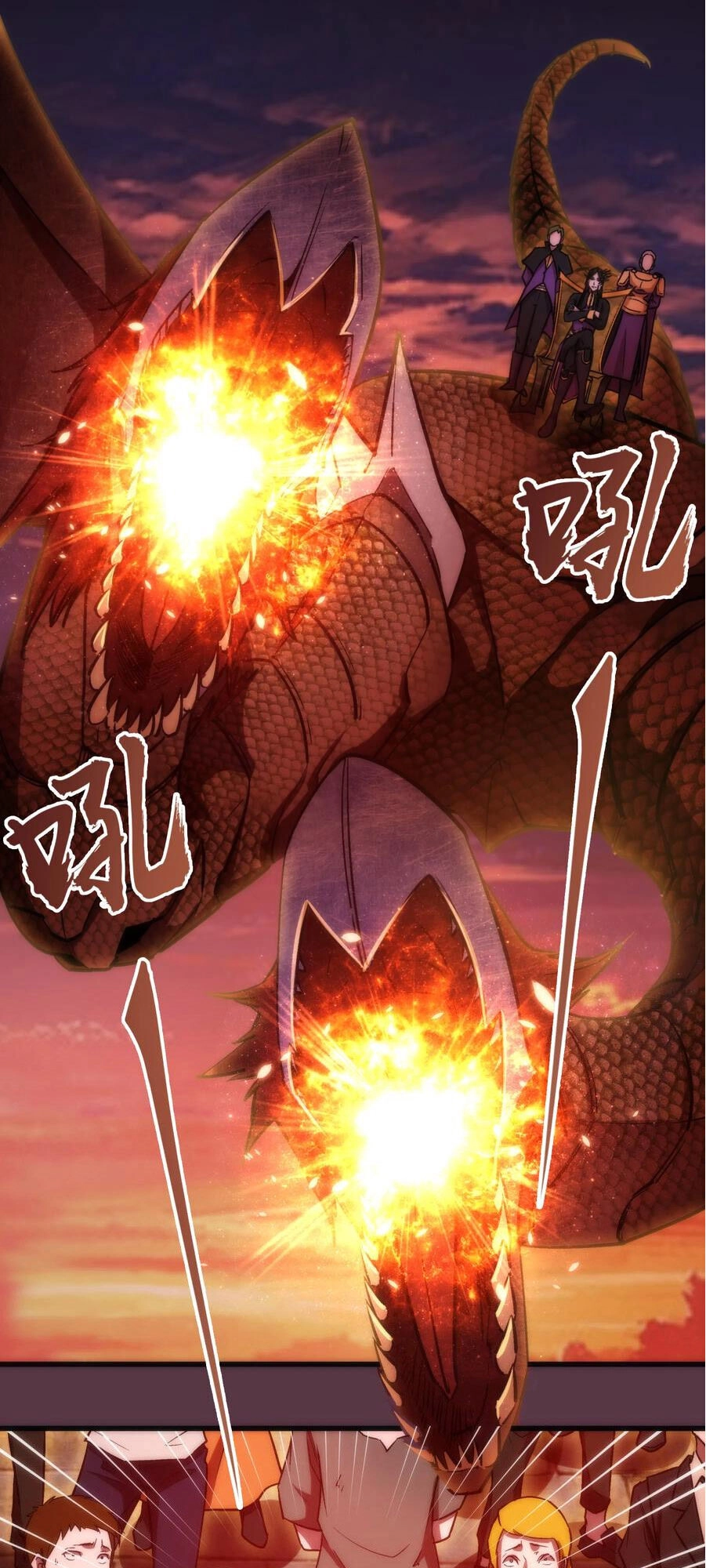 Tôi Không Phải Quỷ Vương Chapter 11.1 - 2