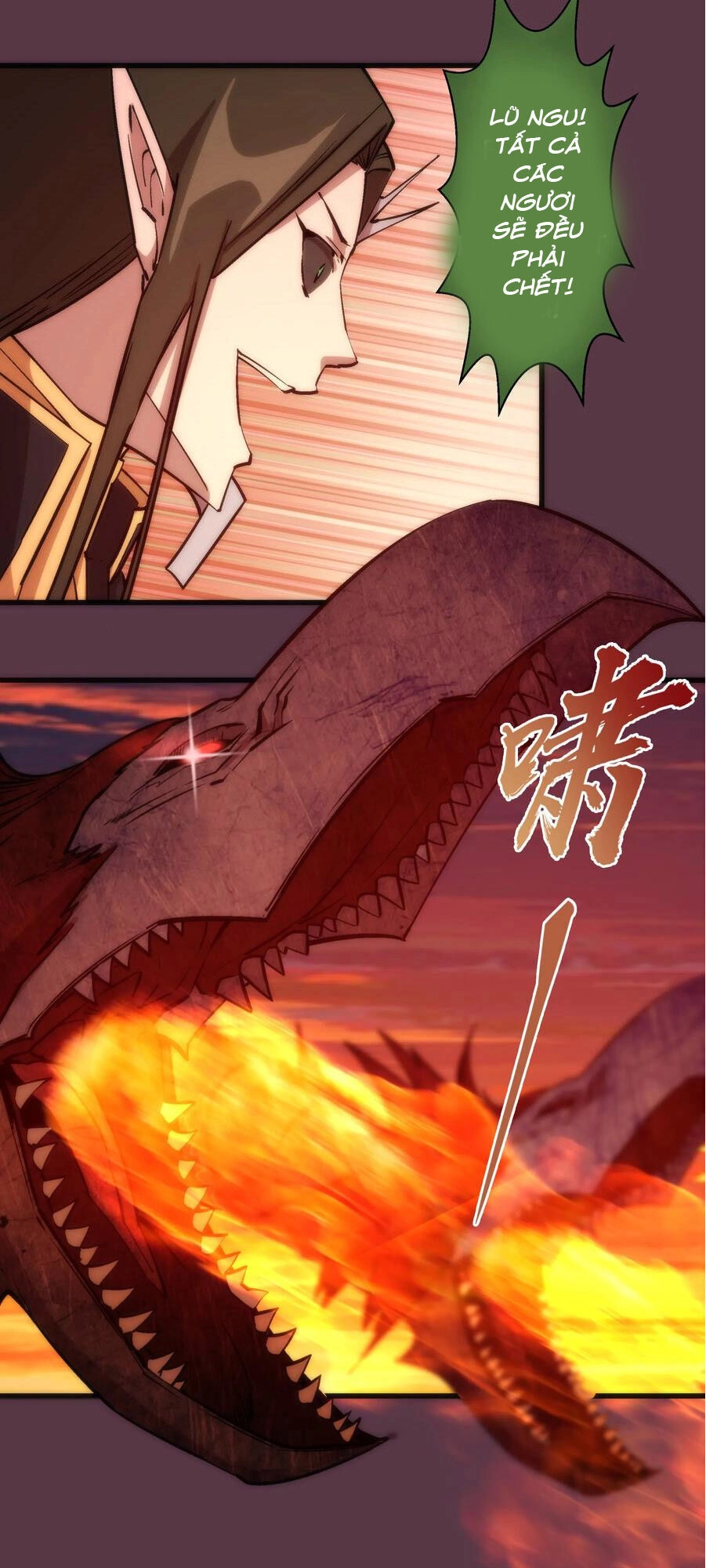 Tôi Không Phải Quỷ Vương Chapter 11.1 - 5