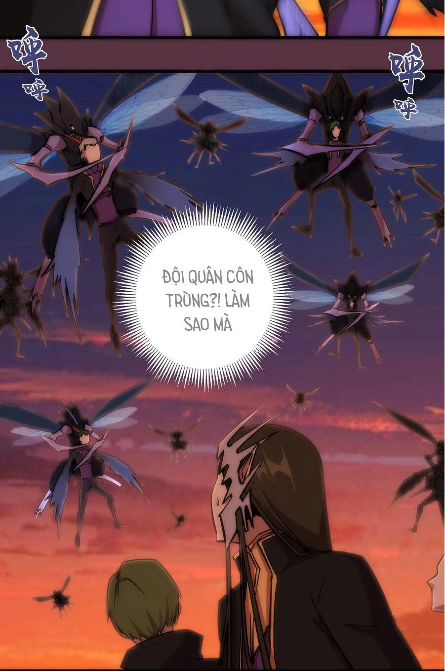 Tôi Không Phải Quỷ Vương Chapter 11.1 - 9