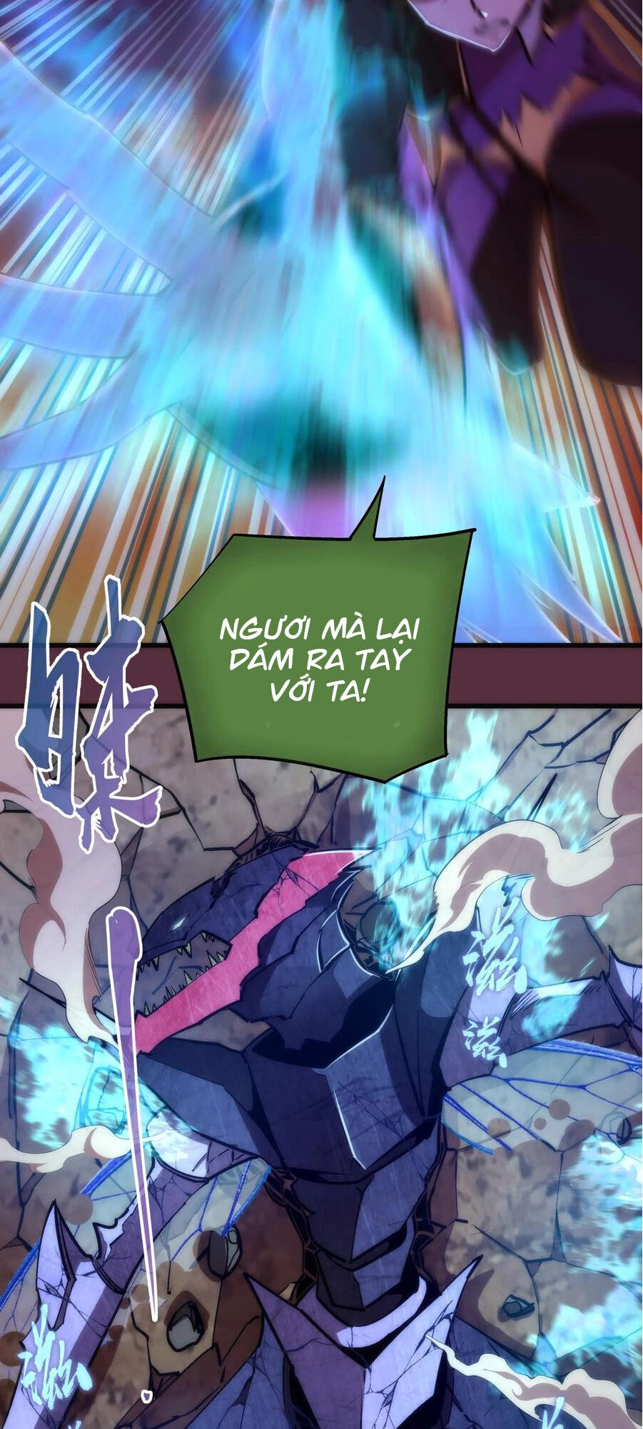 Tôi Không Phải Quỷ Vương Chapter 11.1 - 16