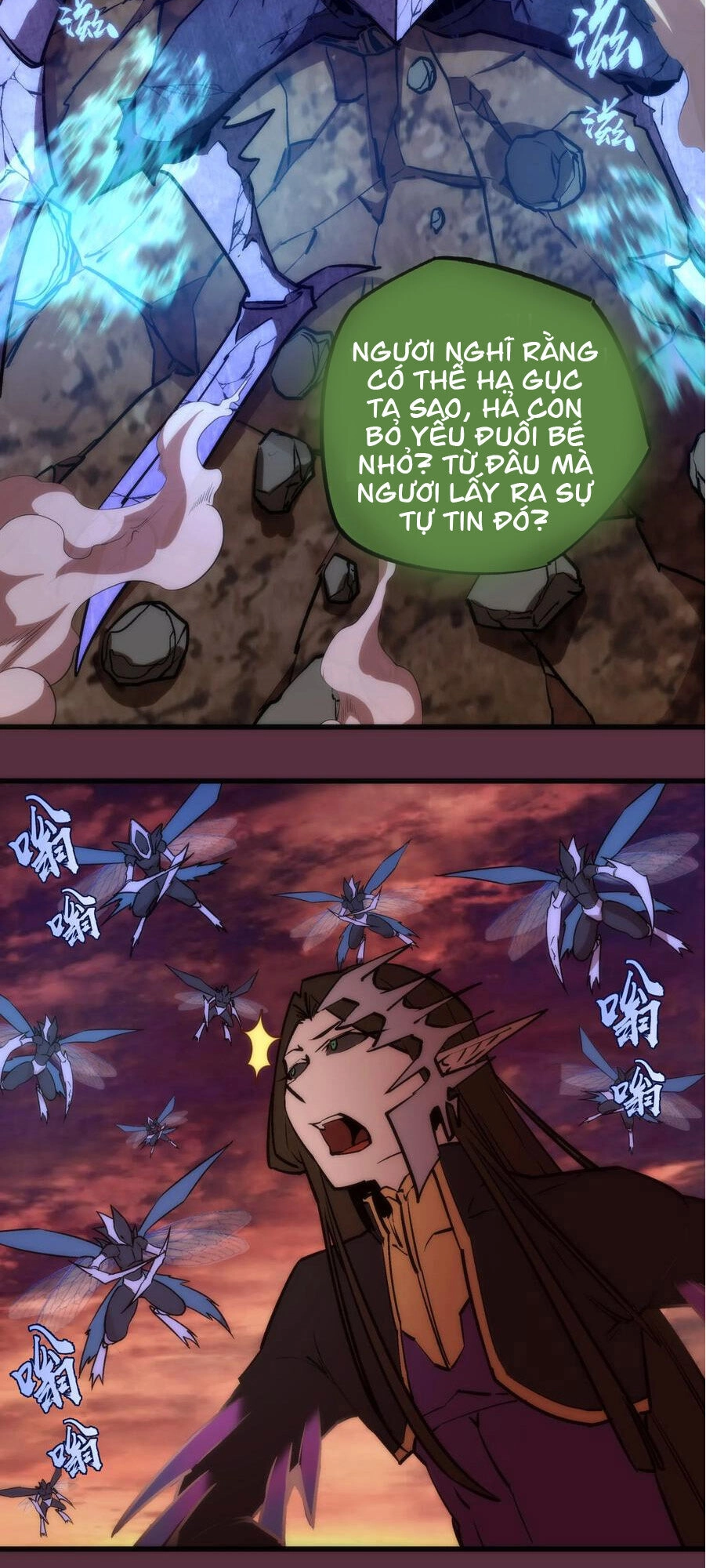 Tôi Không Phải Quỷ Vương Chapter 11.1 - 17