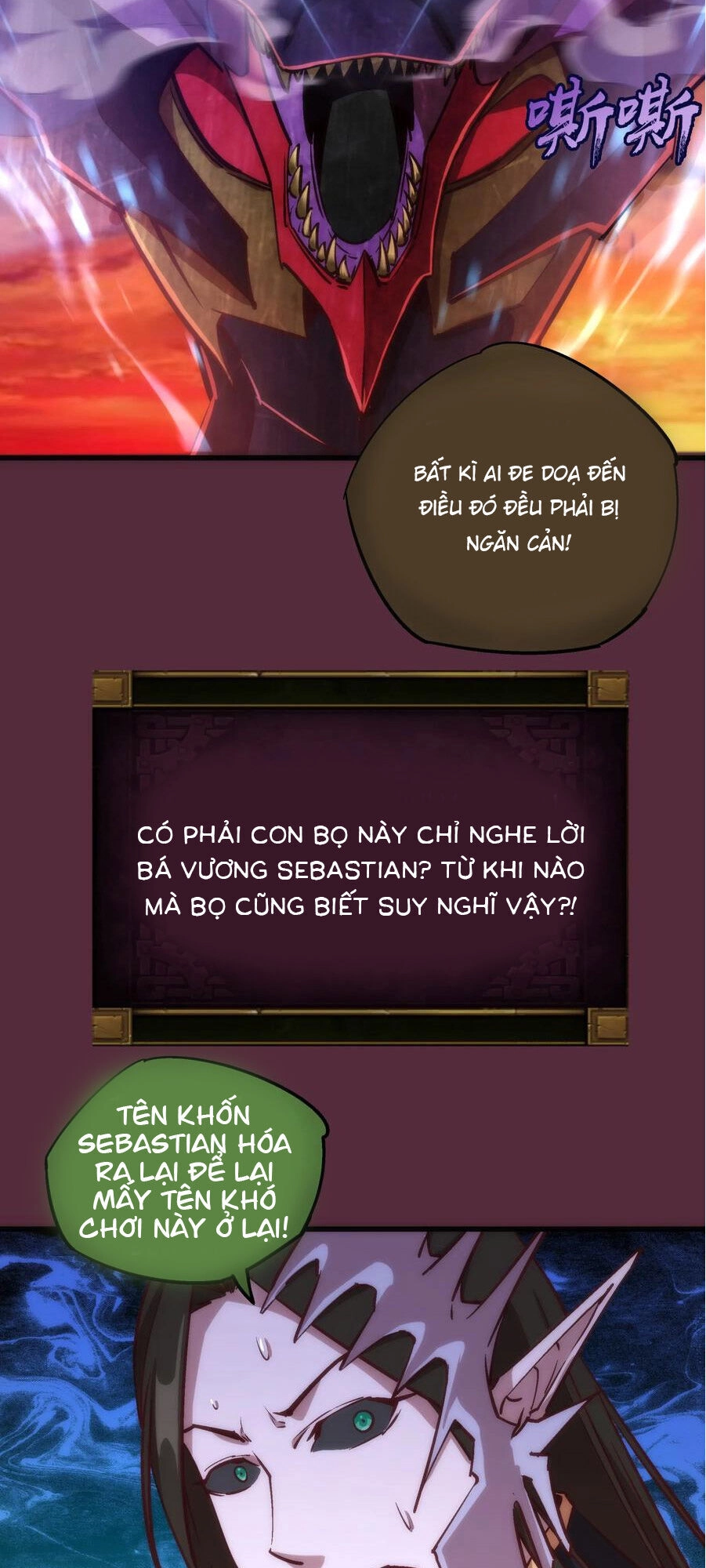 Tôi Không Phải Quỷ Vương Chapter 11.1 - 21