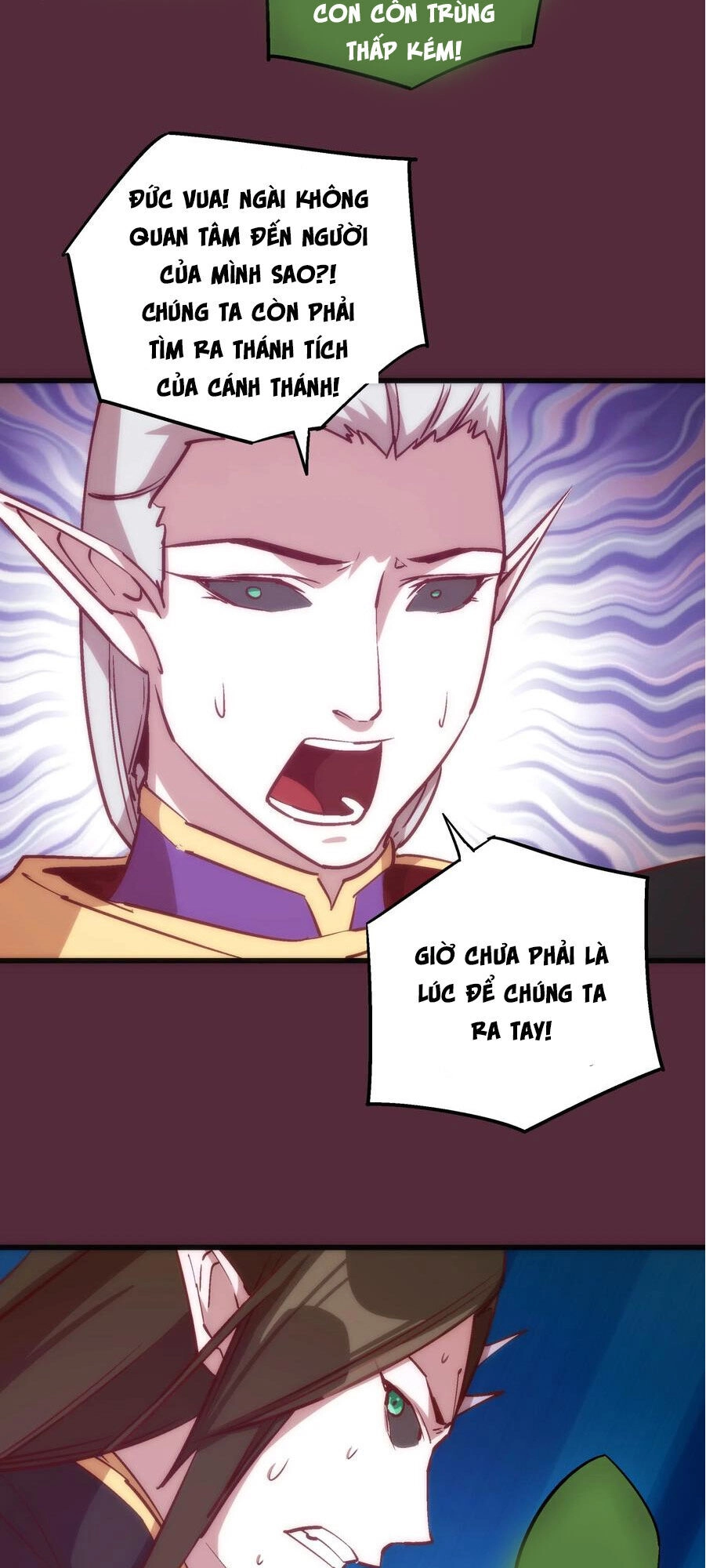 Tôi Không Phải Quỷ Vương Chapter 11.1 - 23