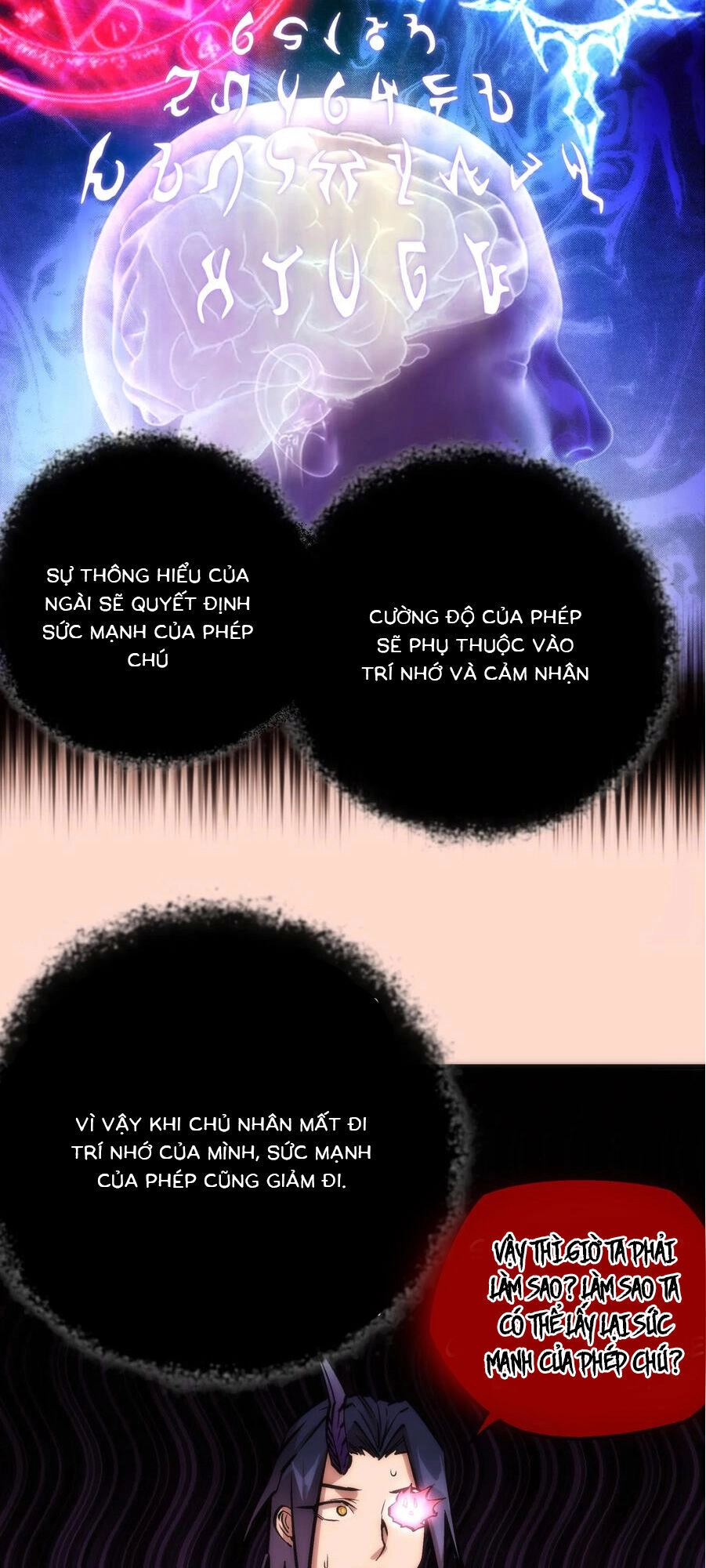 Tôi Không Phải Quỷ Vương Chapter 11.1 - 30