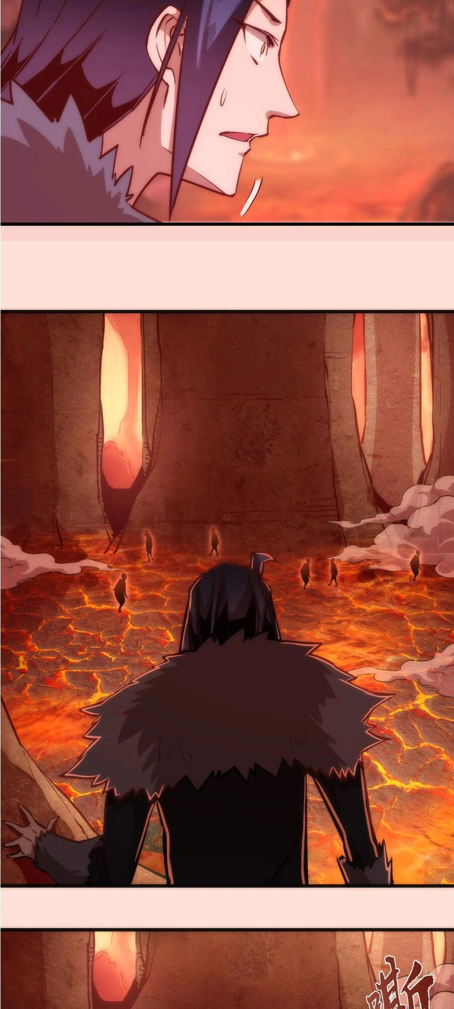 Tôi Không Phải Quỷ Vương Chapter 11.2 - 18