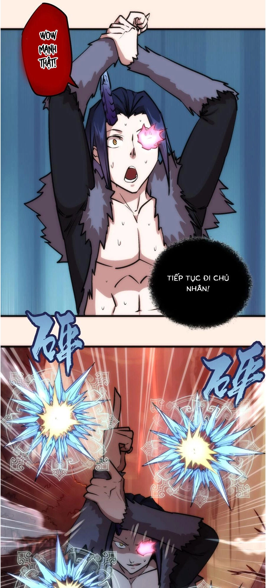 Tôi Không Phải Quỷ Vương Chapter 11.2 - 25