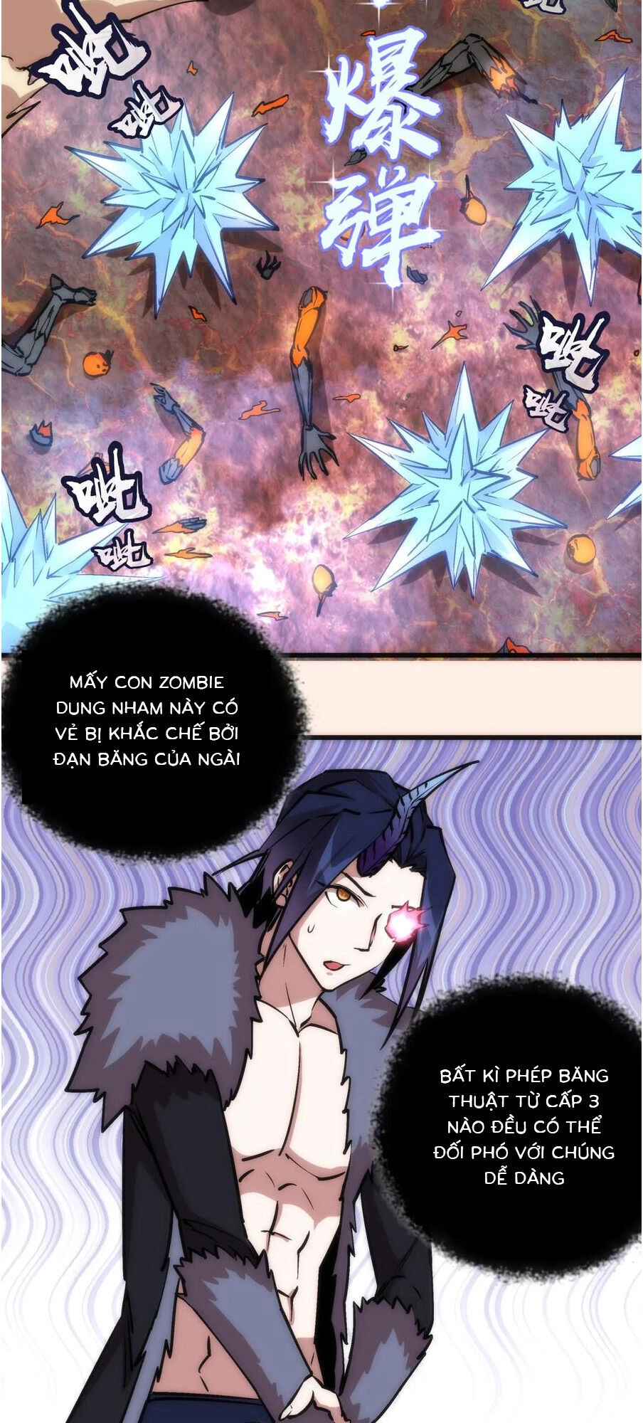 Tôi Không Phải Quỷ Vương Chapter 11.2 - 27