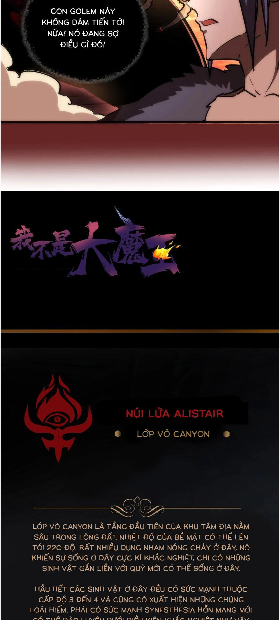 Tôi Không Phải Quỷ Vương Chapter 11.2 - 30