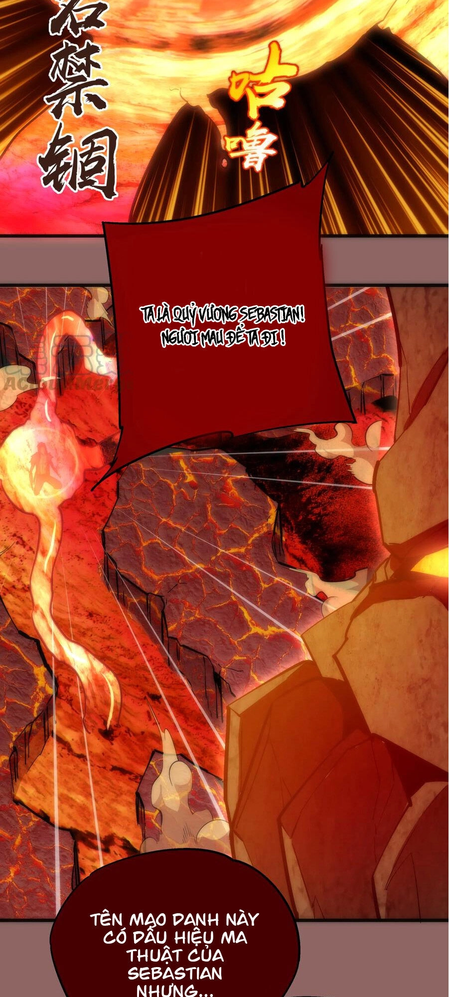 Tôi Không Phải Quỷ Vương Chapter 12.2 - 4