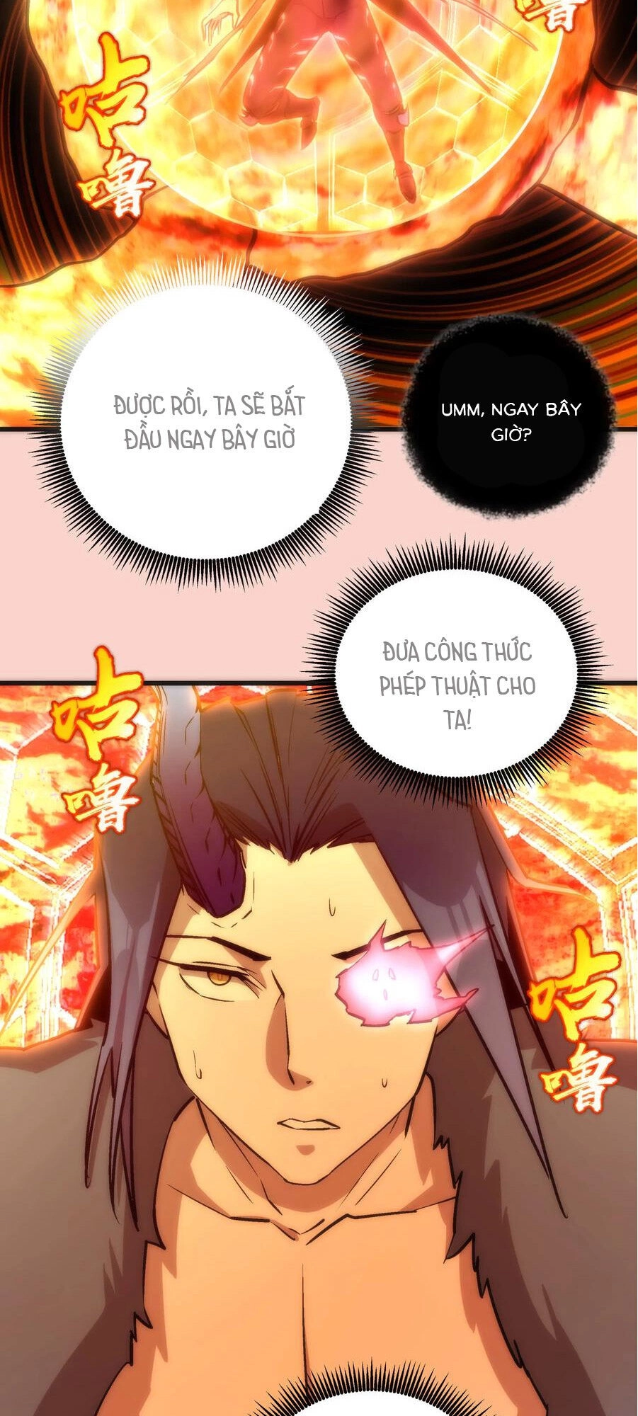 Tôi Không Phải Quỷ Vương Chapter 12.2 - 7