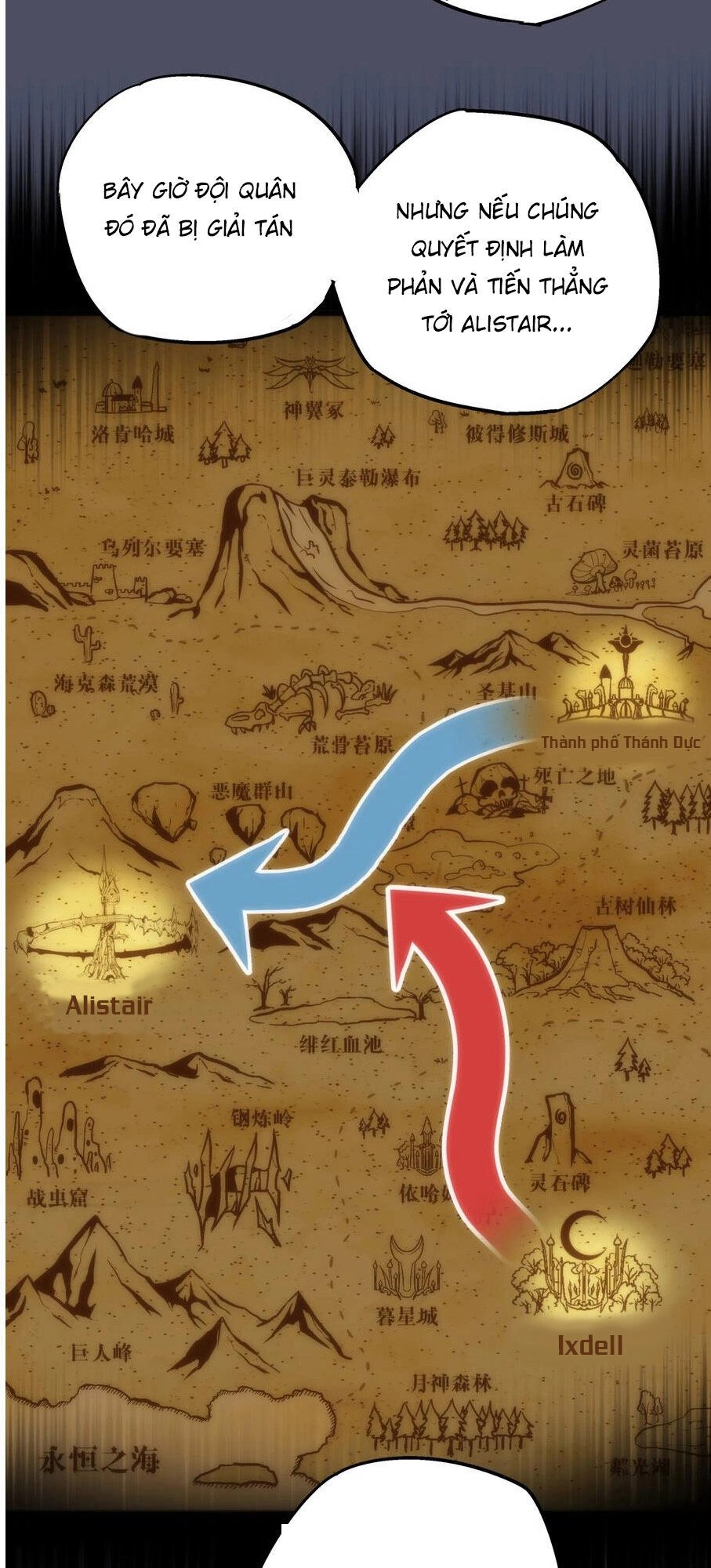 Tôi Không Phải Quỷ Vương Chapter 12.2 - 15