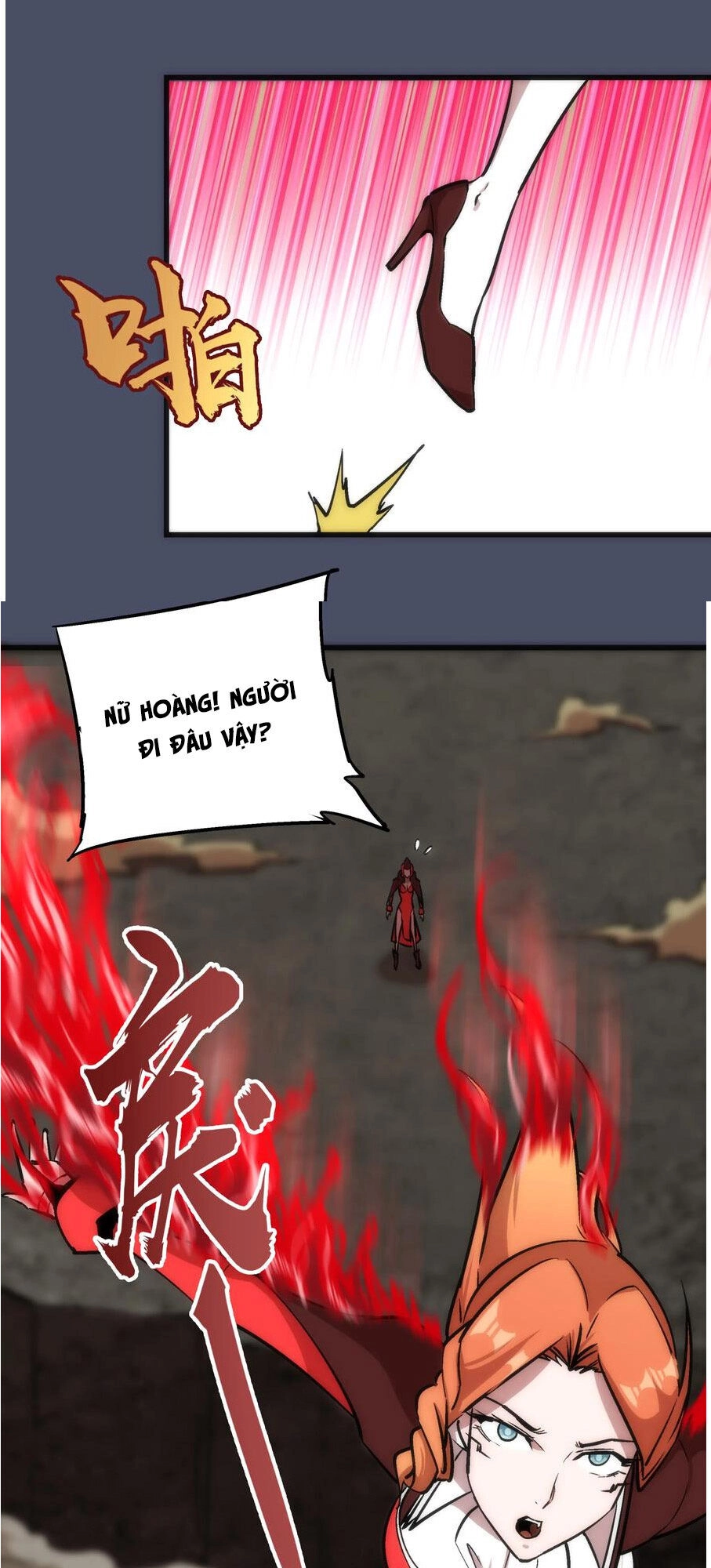 Tôi Không Phải Quỷ Vương Chapter 12.2 - 18