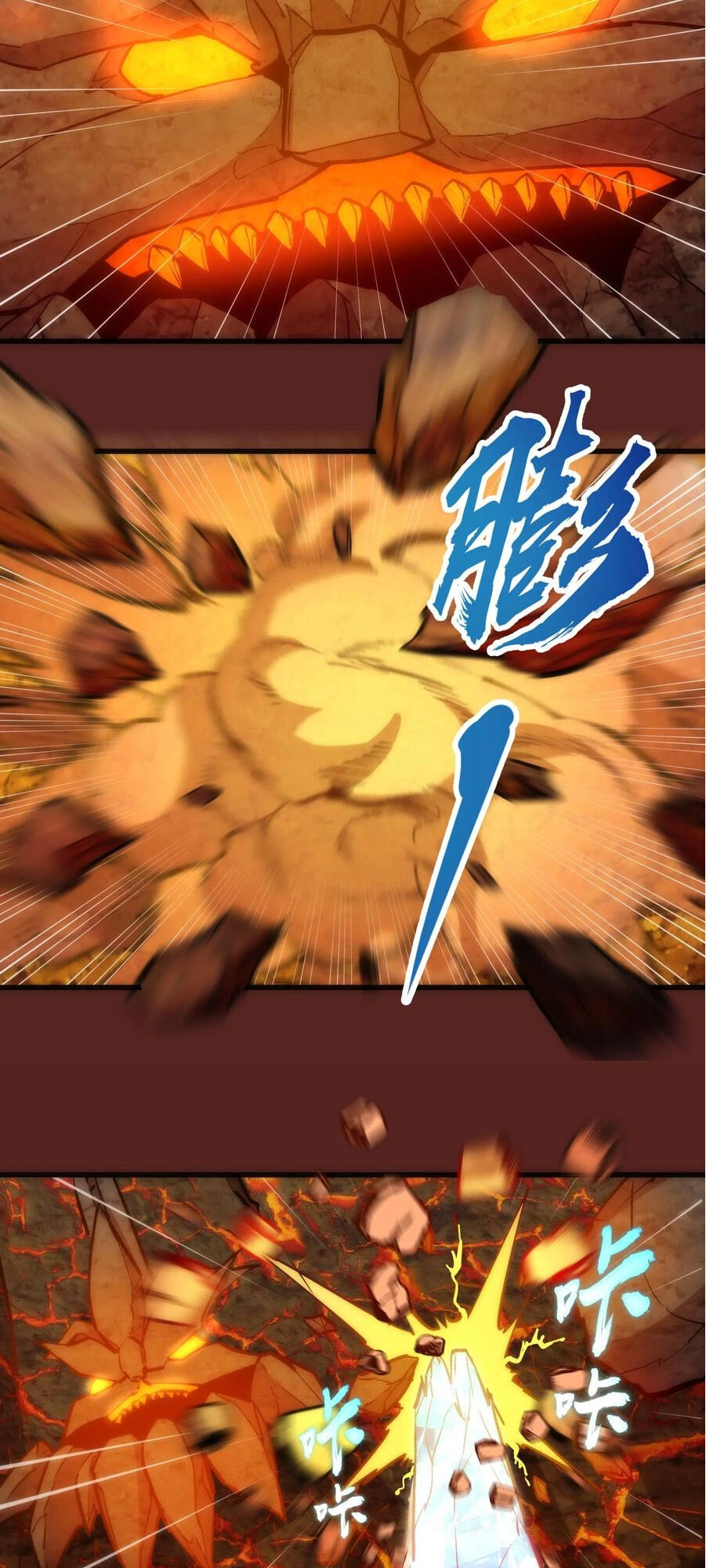 Tôi Không Phải Quỷ Vương Chapter 12.2 - 23