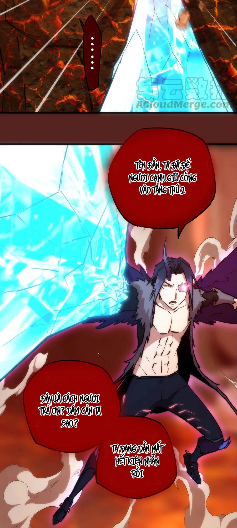 Tôi Không Phải Quỷ Vương Chapter 12.2 - 24