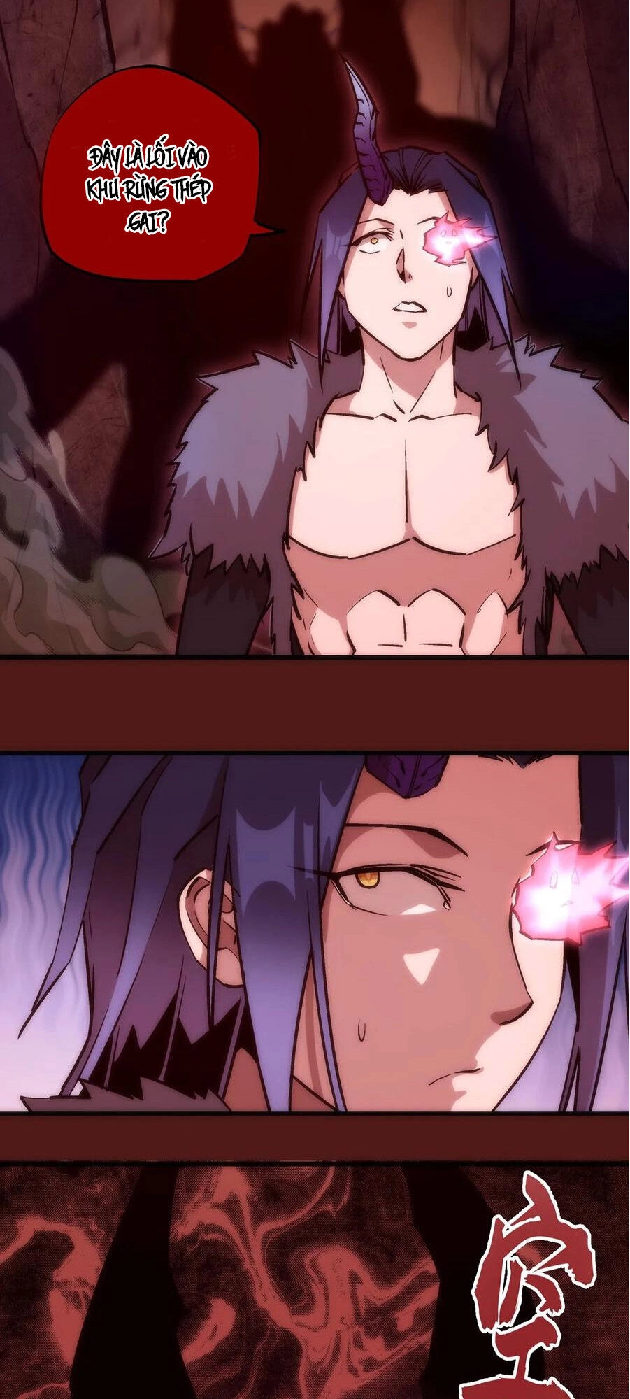 Tôi Không Phải Quỷ Vương Chapter 13.1 - 7