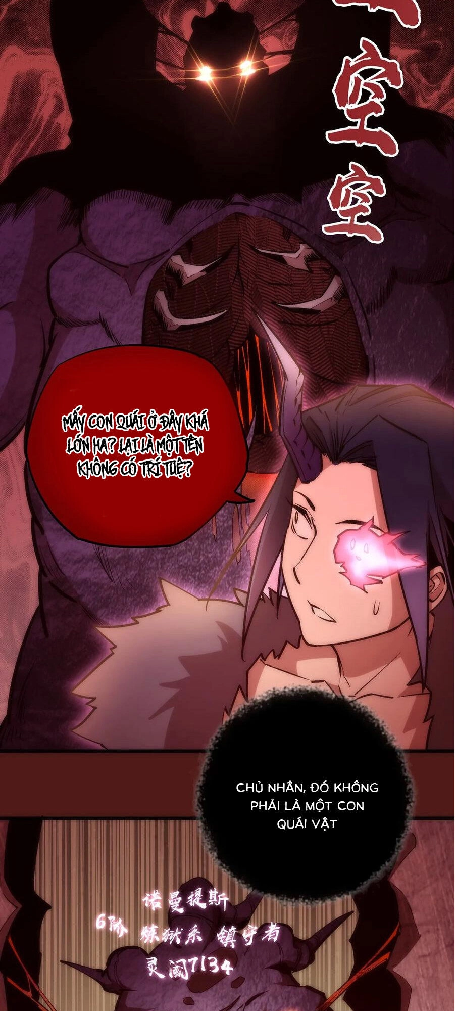 Tôi Không Phải Quỷ Vương Chapter 13.1 - 8