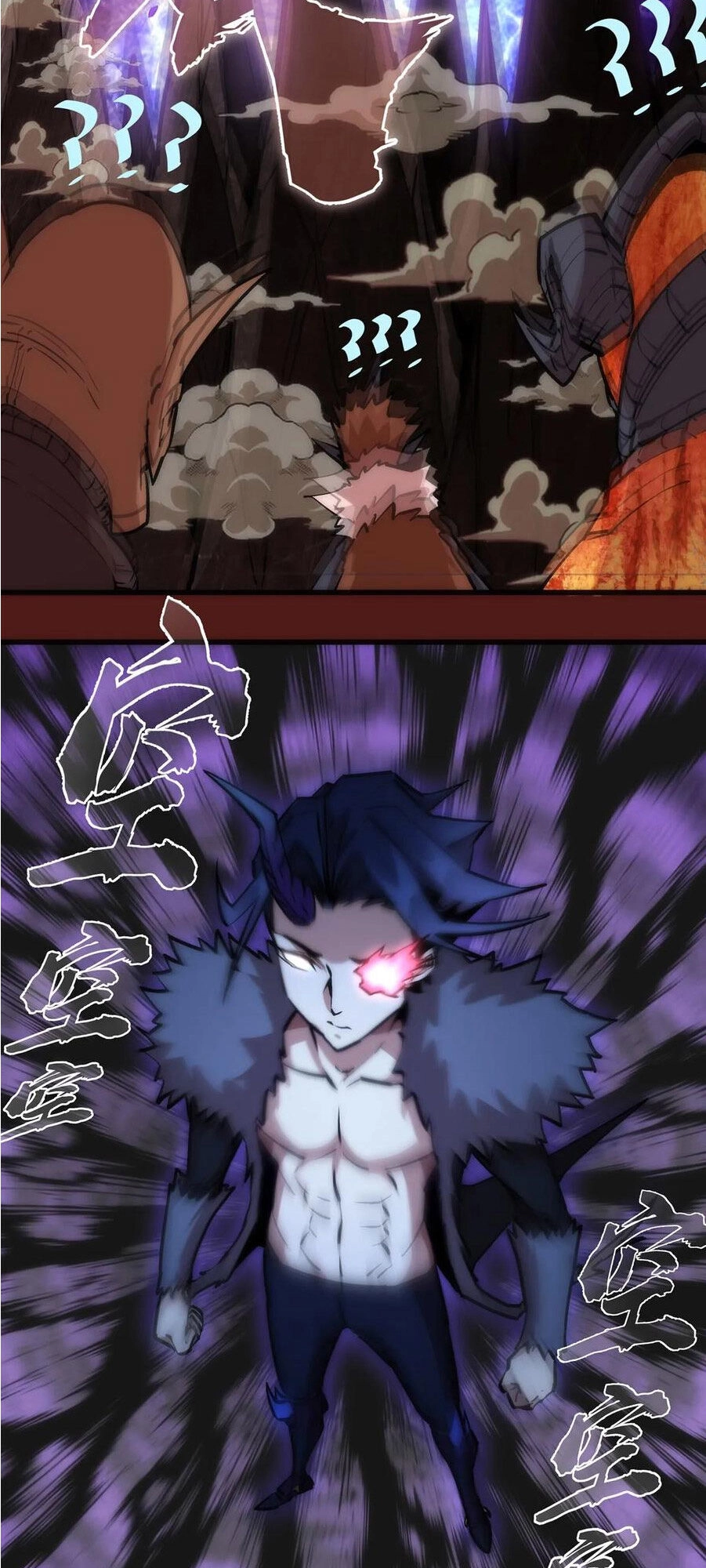 Tôi Không Phải Quỷ Vương Chapter 13.1 - 14