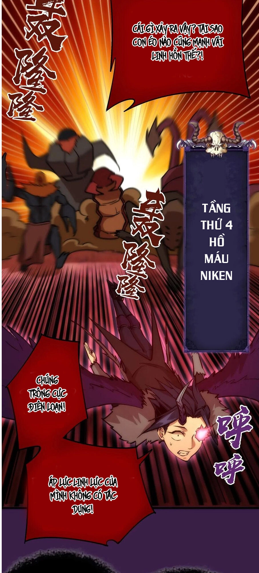 Tôi Không Phải Quỷ Vương Chapter 13.1 - 21